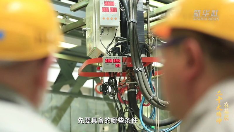科技公司研发团队文化打造之道**
