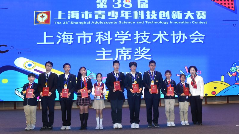 成都制造业数字化转型的关键要素与路径