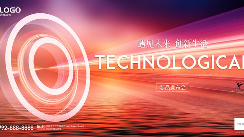 企业SaaS平台售后问题处理流程详解
