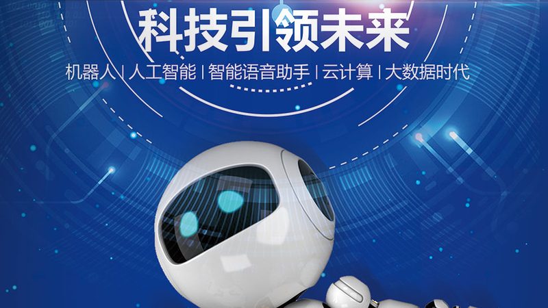 数字化解决方案实施难点与好处：揭秘企业转型的关键路径